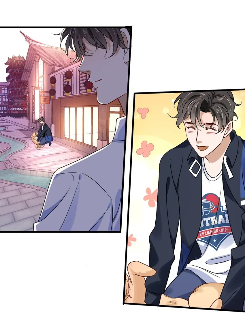 016 第十六话 傻小孩一个 第22页