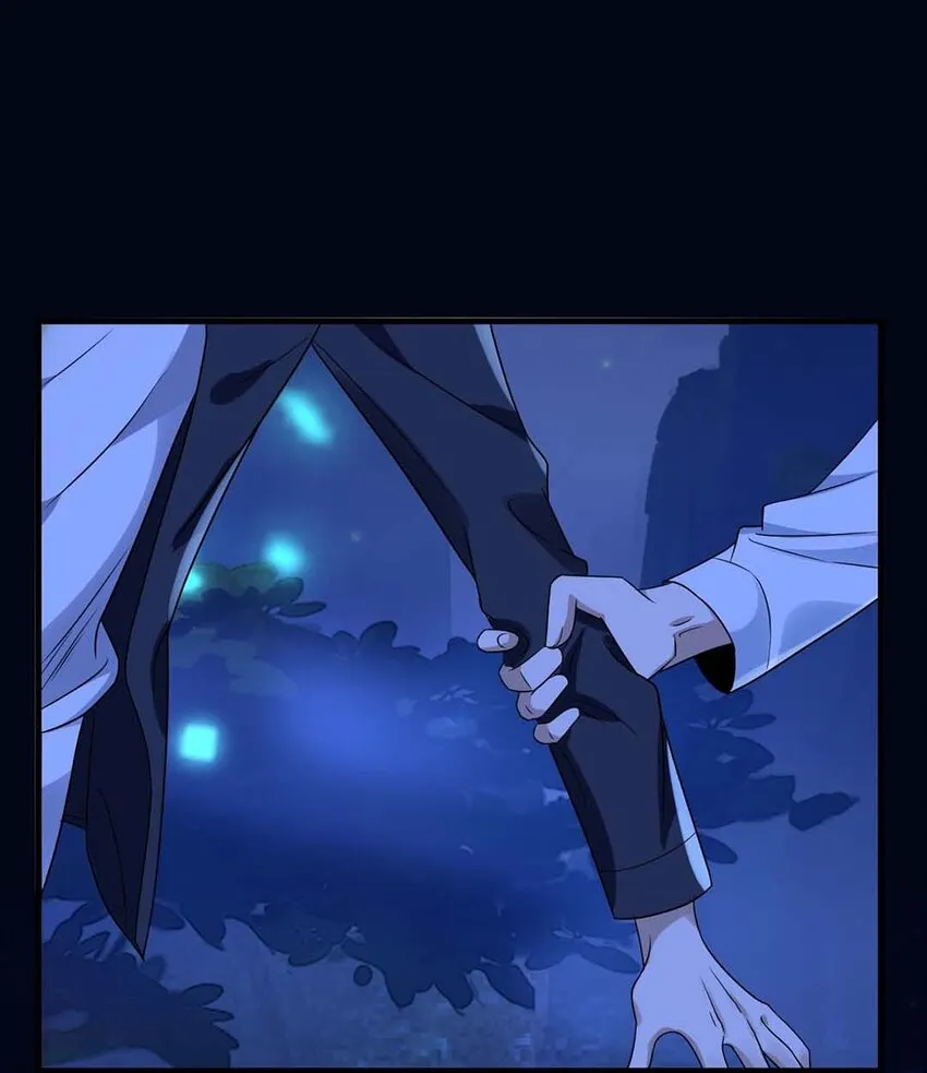 017 第十七话 牵手 第20页