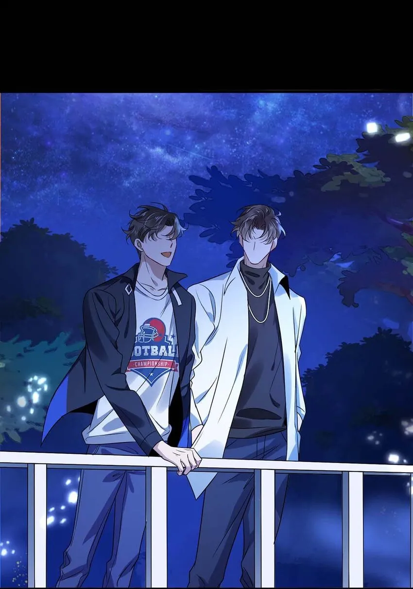 017 第十七话 牵手 第25页