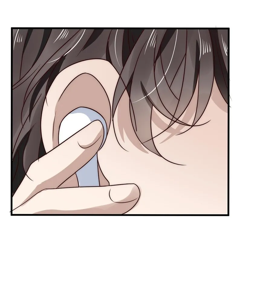 018 第十八话 Shall we? 第28页