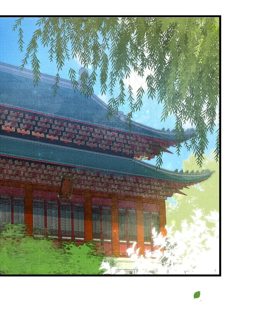 028 后宫人性化管理条例？ 第28页