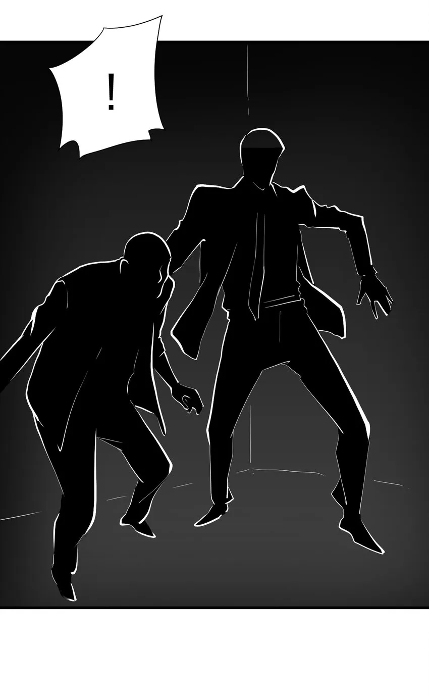 002 杀人公寓 第20页