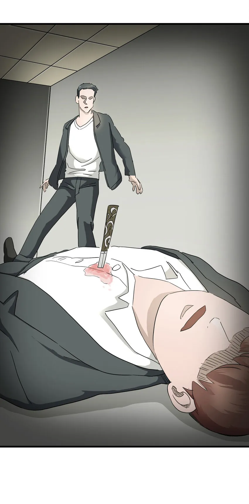 002 杀人公寓 第29页