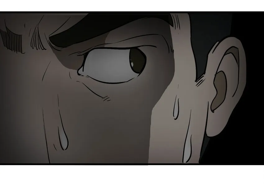 002 杀人公寓 第40页