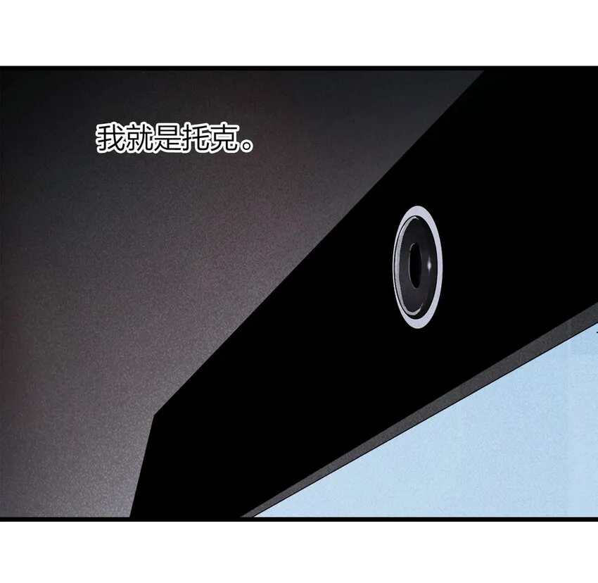 078 零（下） 第14页