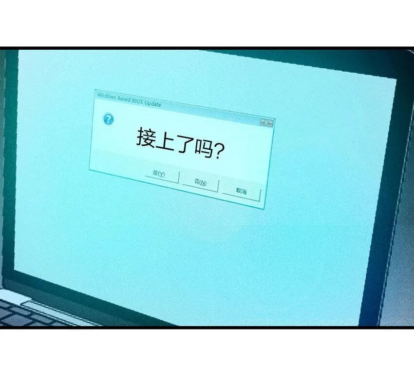 078 零（下） 第33页