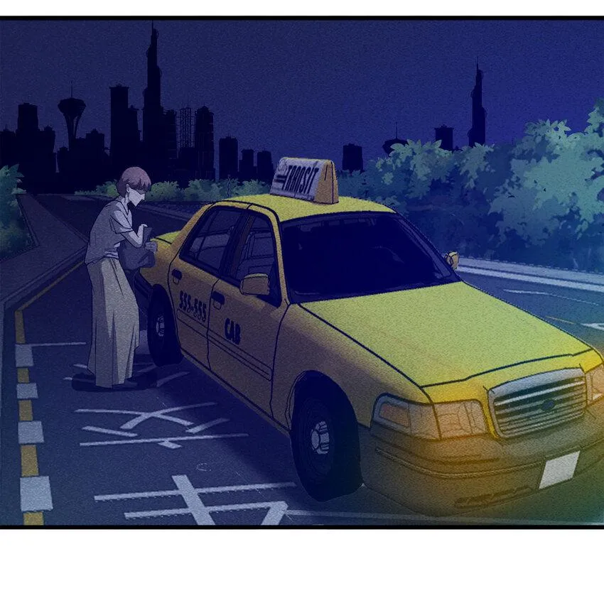 079 番外篇-出租车 第12页