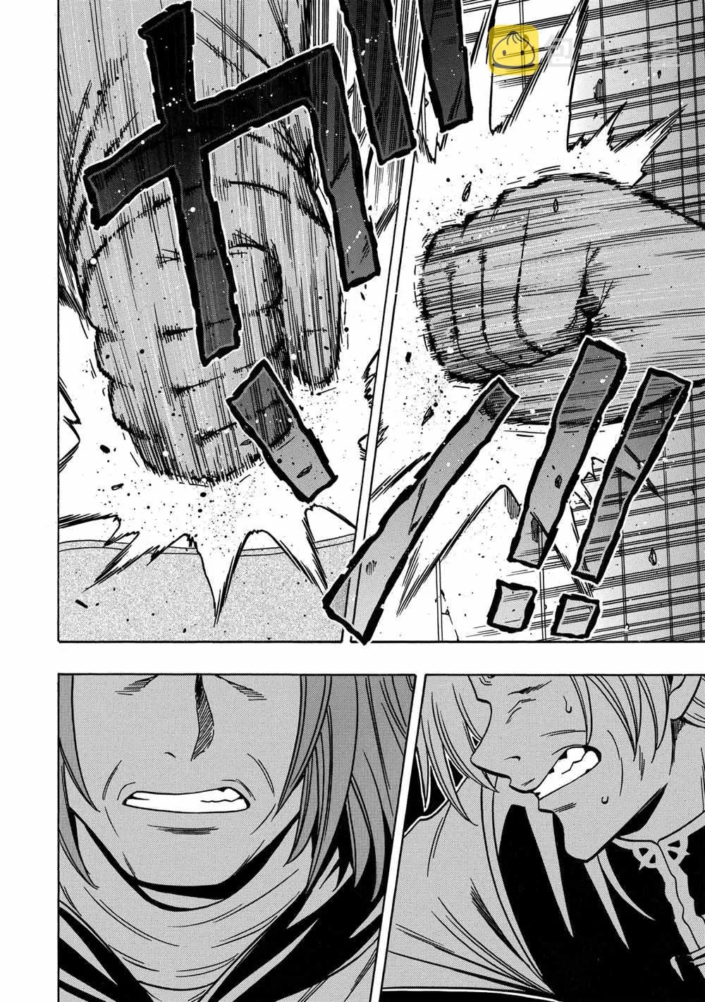 第39话 第34页