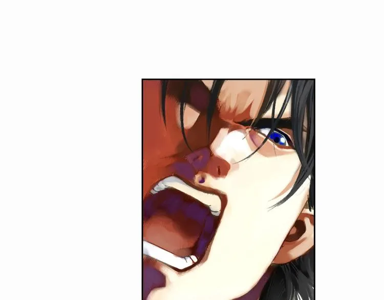 第14话 帝国屠城（上） 第46页