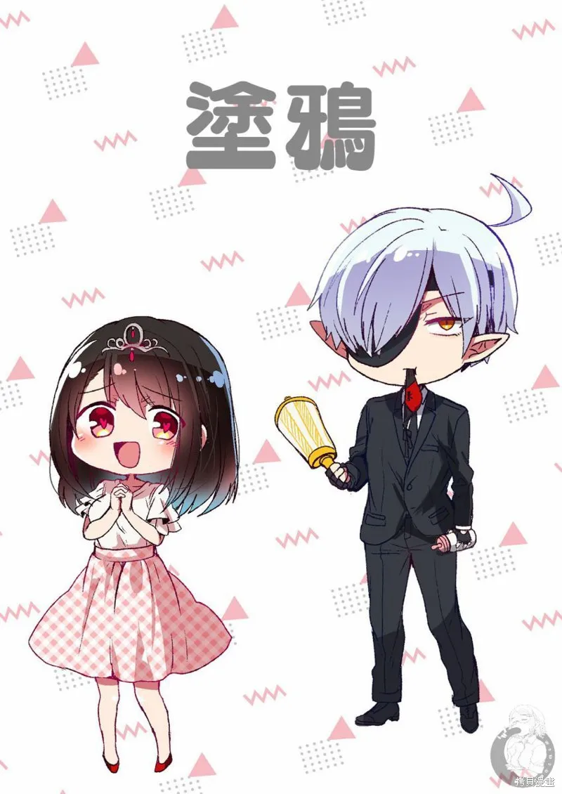 特装小册子01 第40页