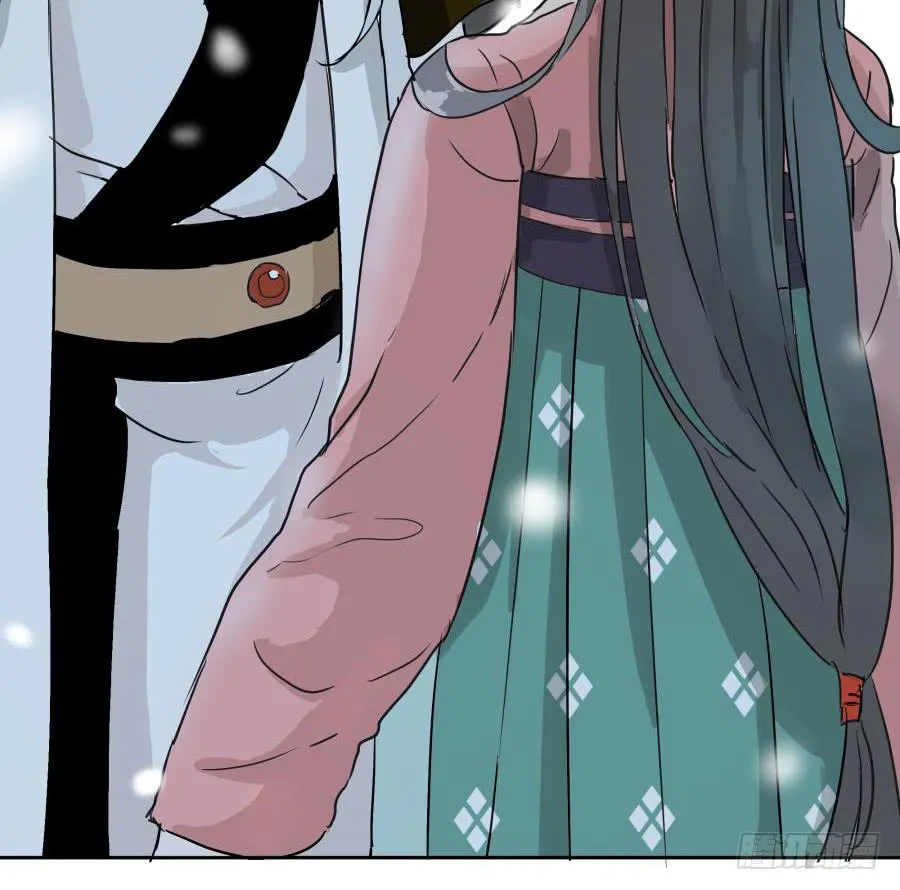 6话 身为牢笼 第21页