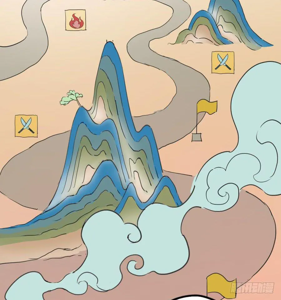 6话 身为牢笼 第34页