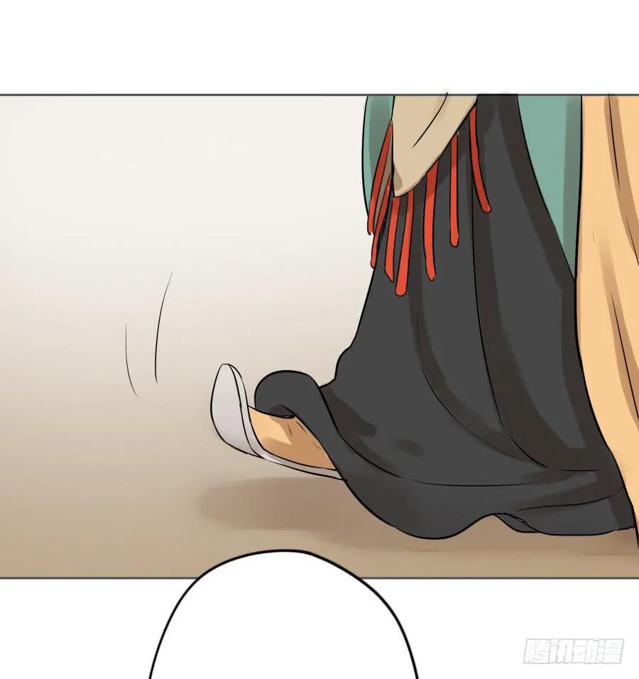 14话 无枝所依 第27页