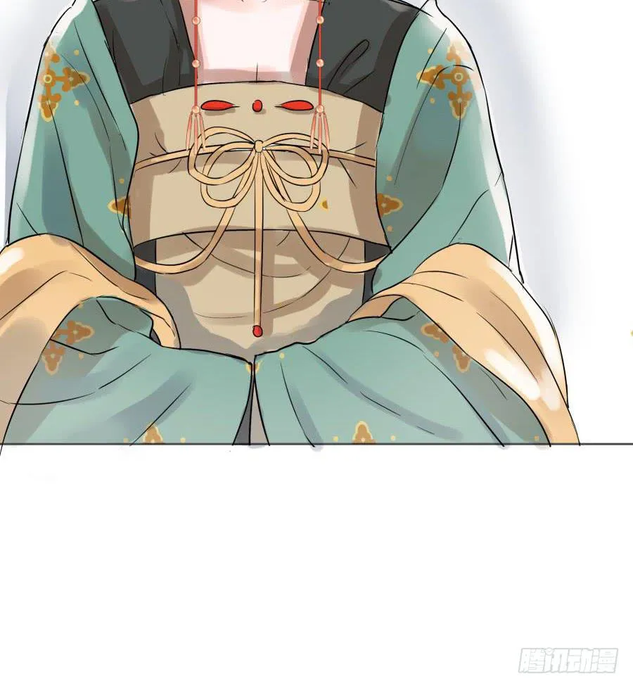 14话 无枝所依 第34页
