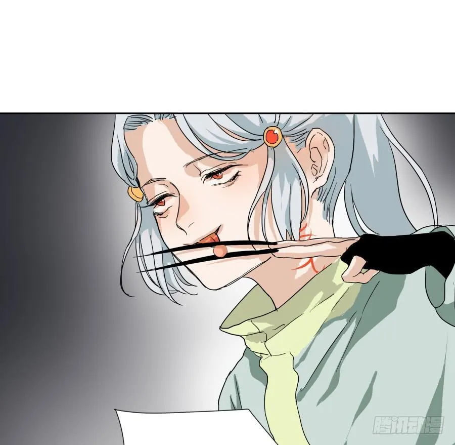 31话 身不由己 第19页