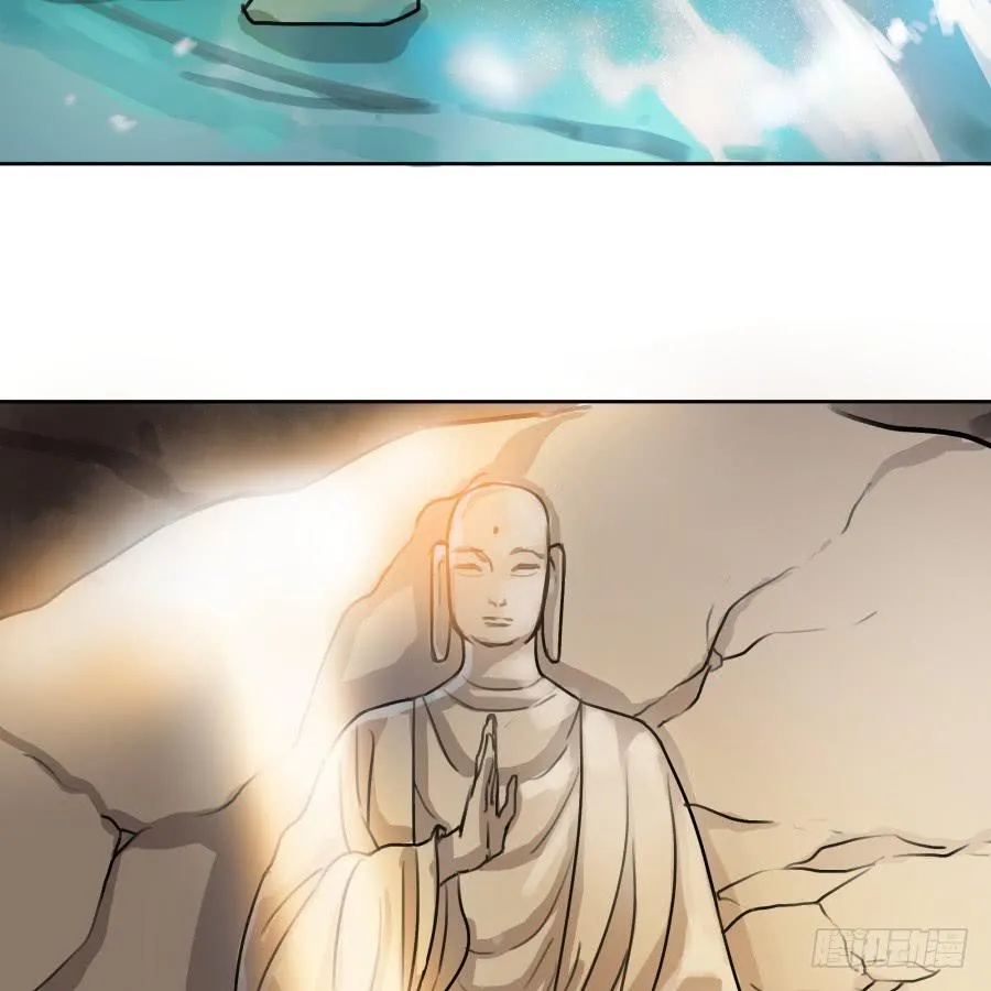 41话 此生此世 第7页
