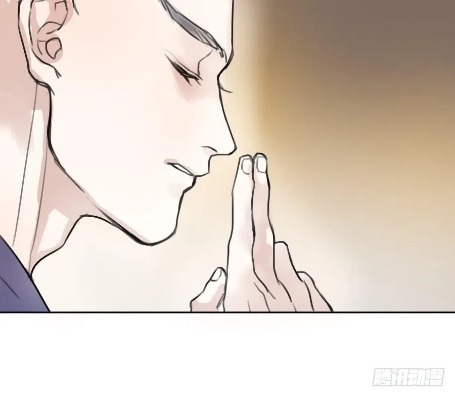 41话 此生此世 第36页