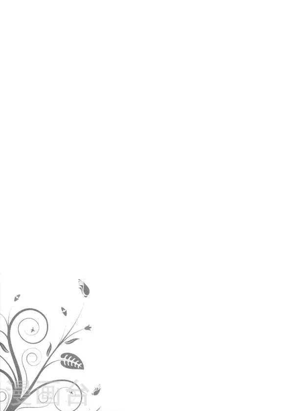 第26话 第3页