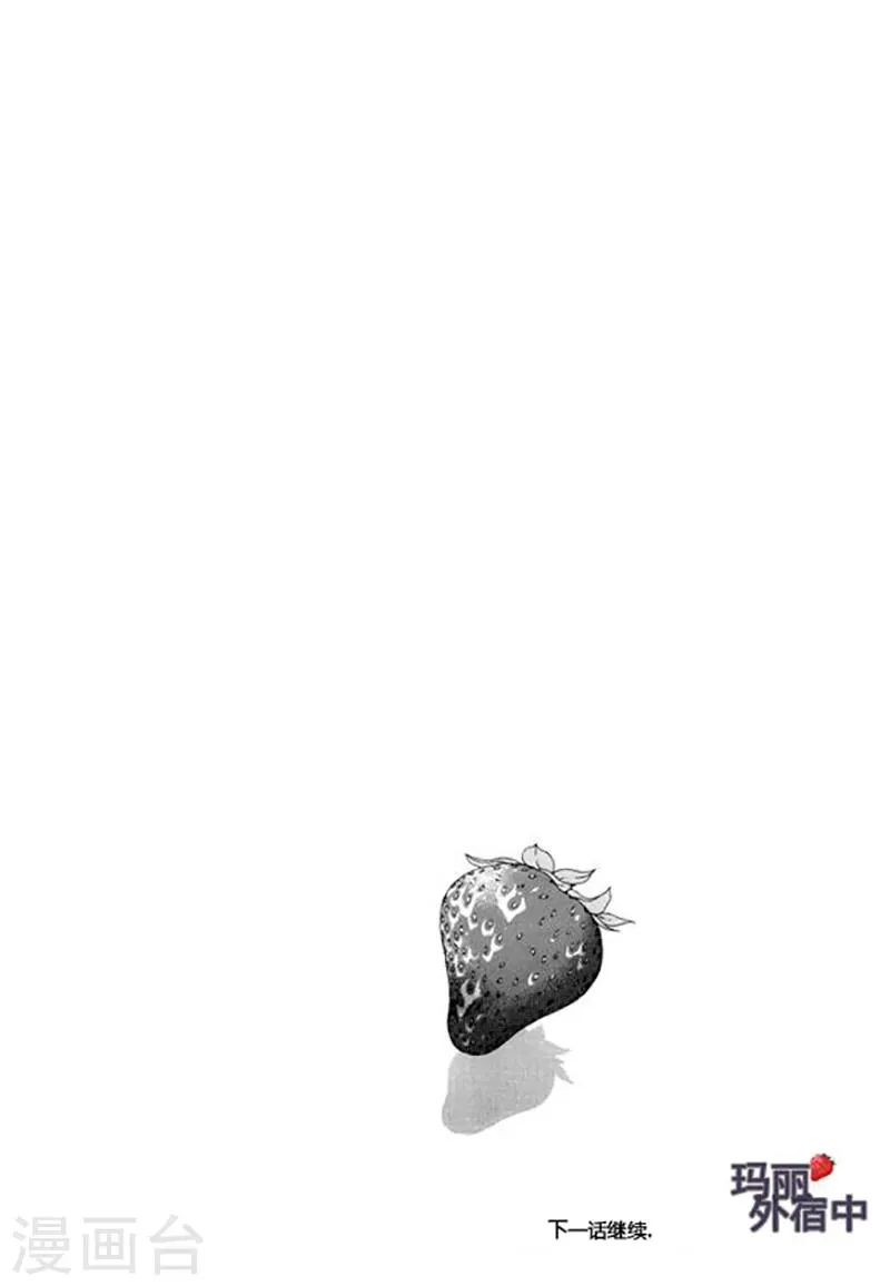 第45话 第34页