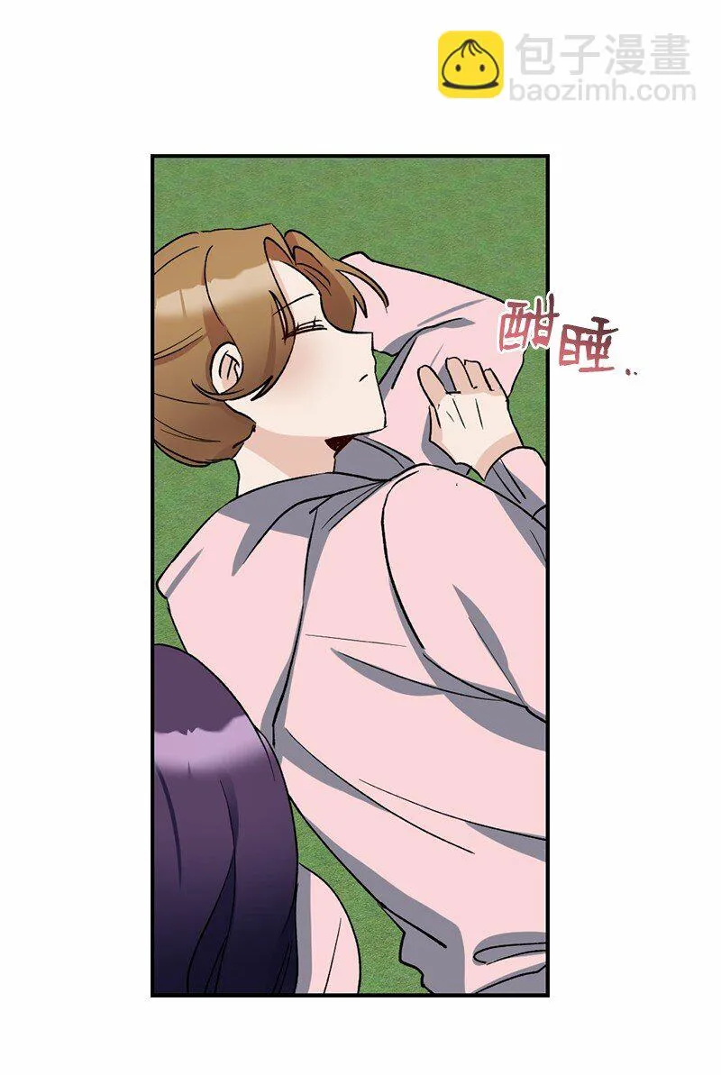 49 任性的家伙 第28页