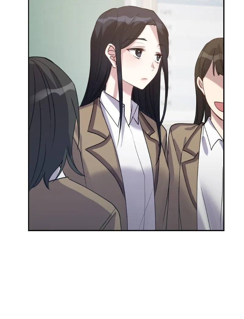 54 社恐的人生 第16页