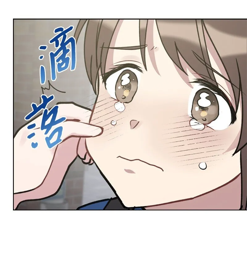 59 来许愿吧 第41页