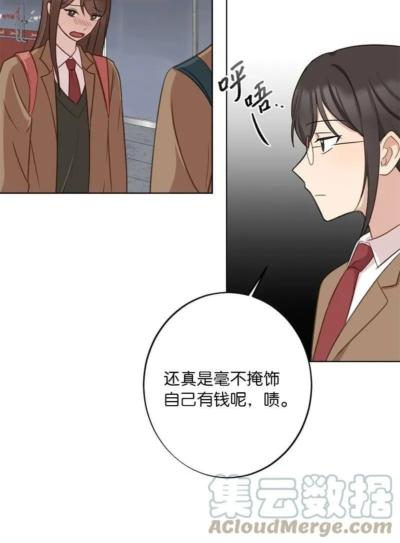 62 同意要求 第22页