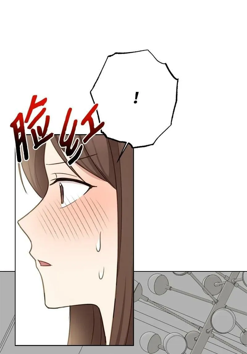 62 同意要求 第38页