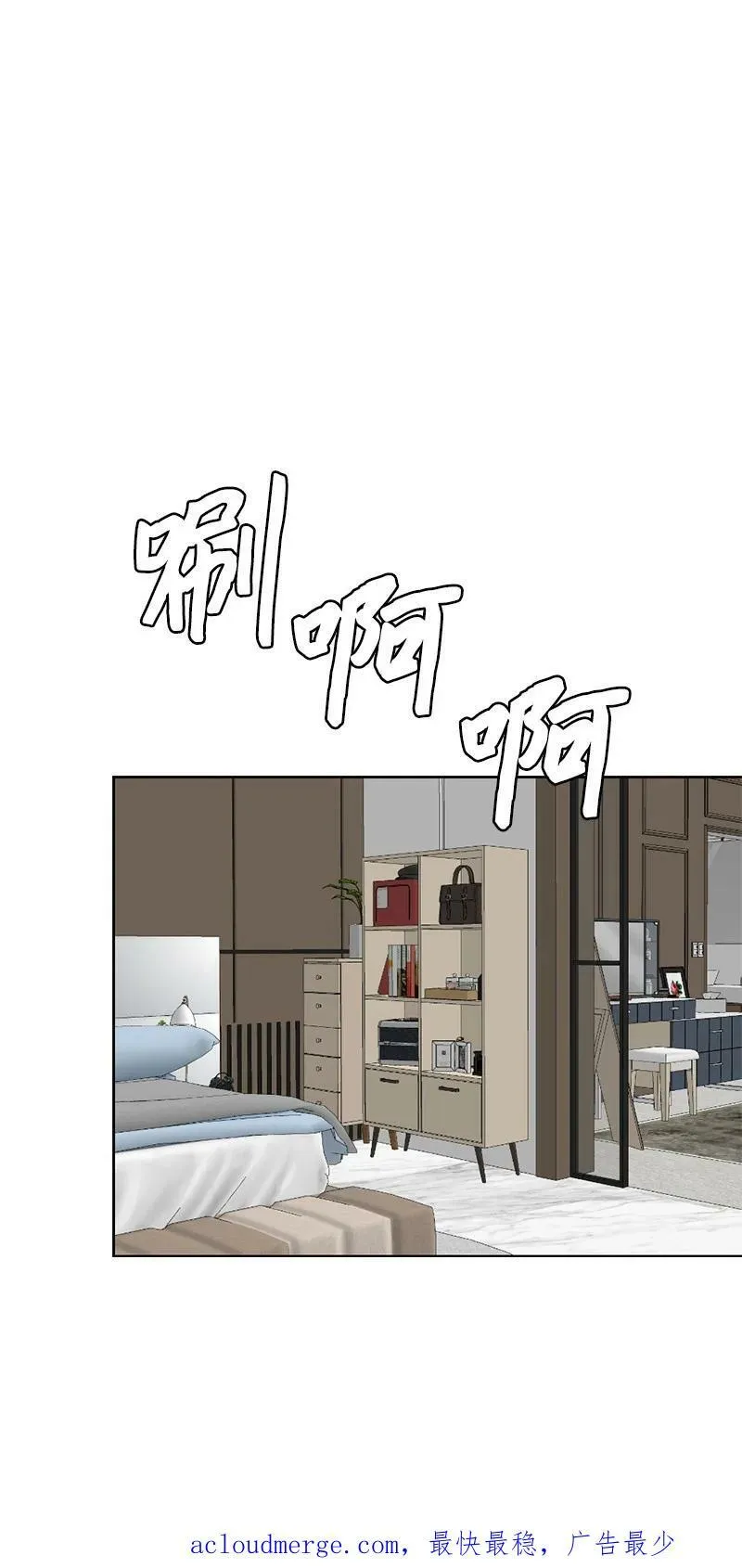 62 同意要求 第63页