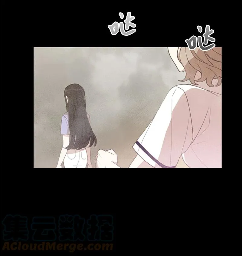 25 等你理睬 第4页