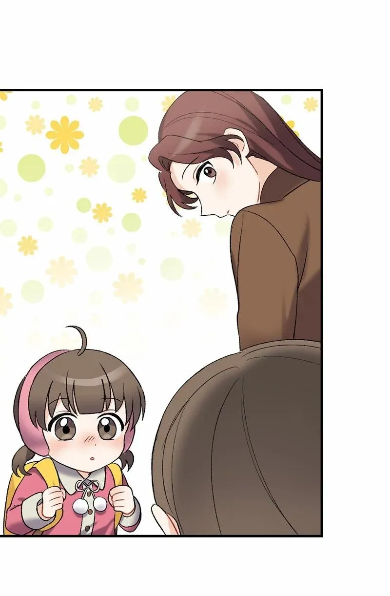 15 指尖的心跳 第30页