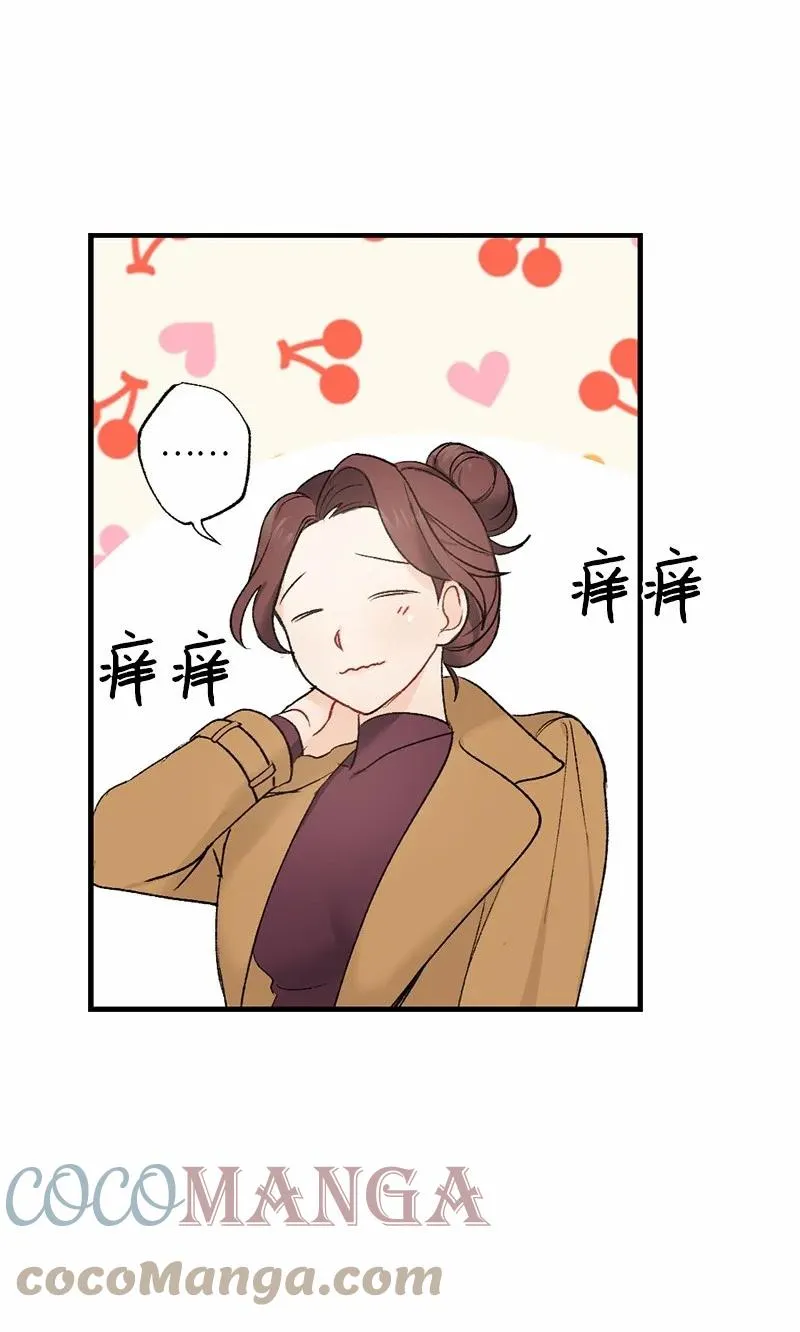 14 妈妈的童话书 第37页