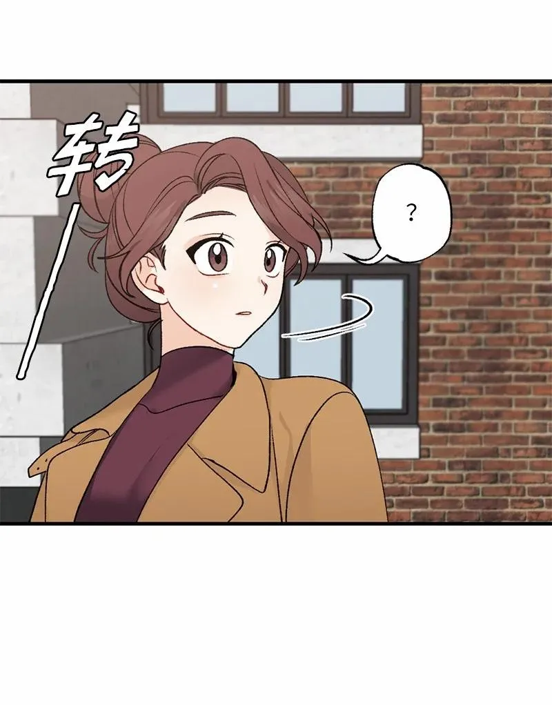 14 妈妈的童话书 第39页