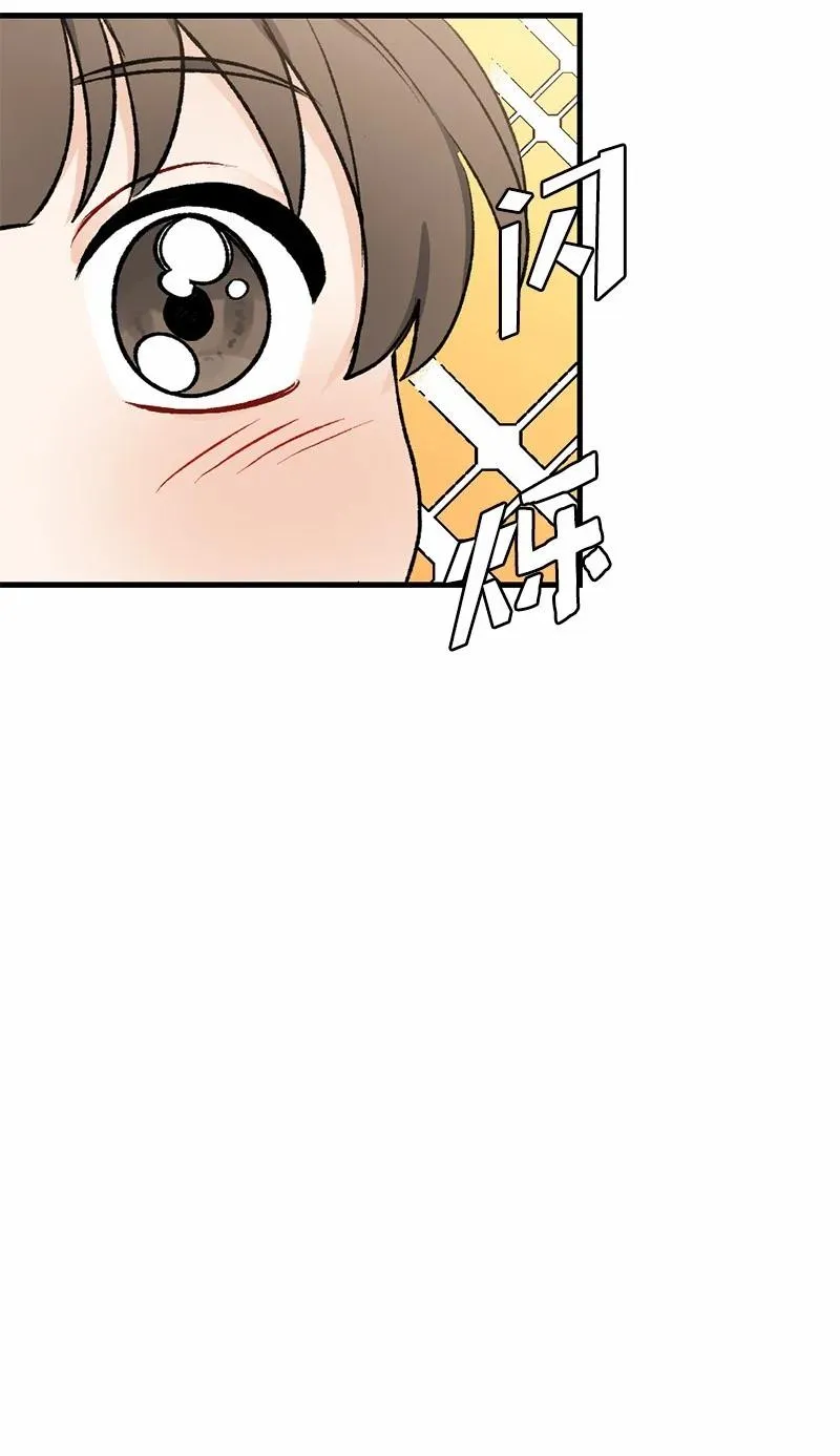 14 妈妈的童话书 第62页
