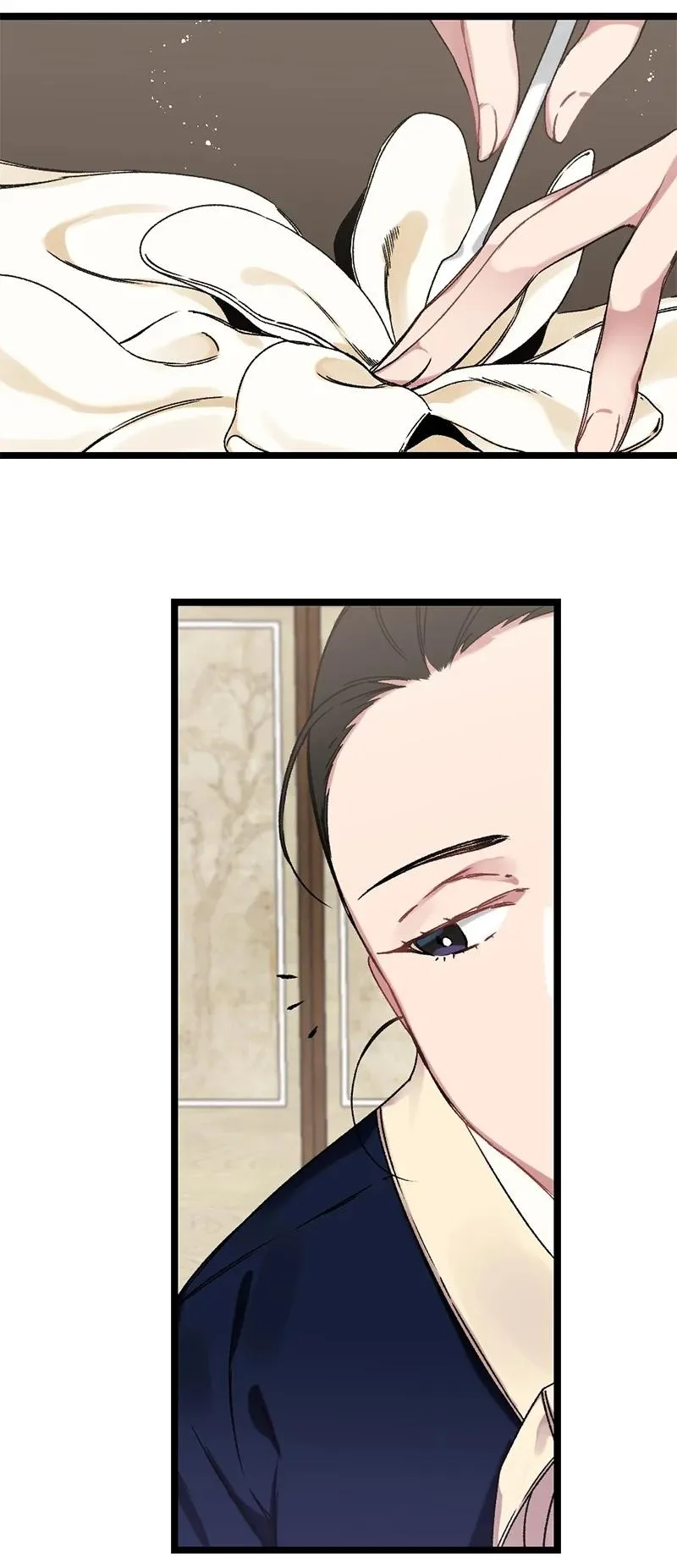 11 德顺的礼物 第27页