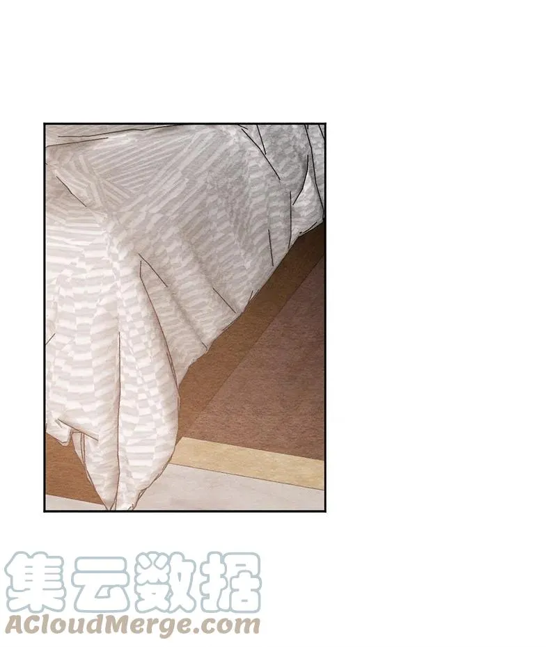 06 种个草莓吧 第28页