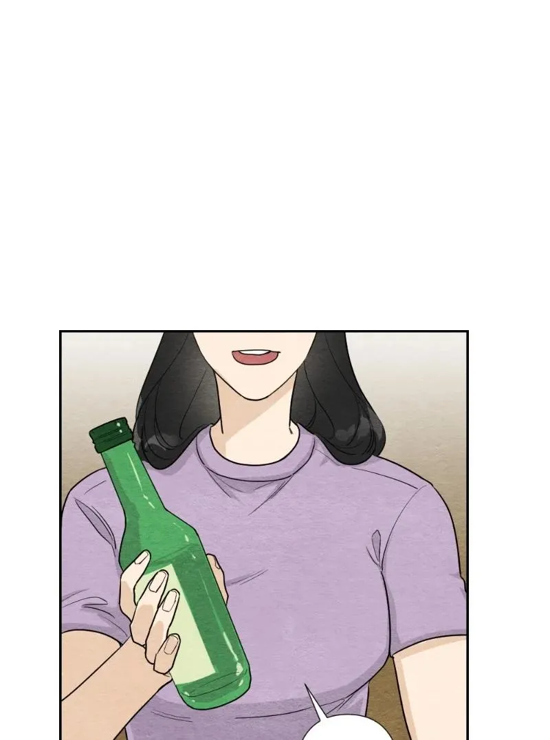05 黑玫瑰 第18页