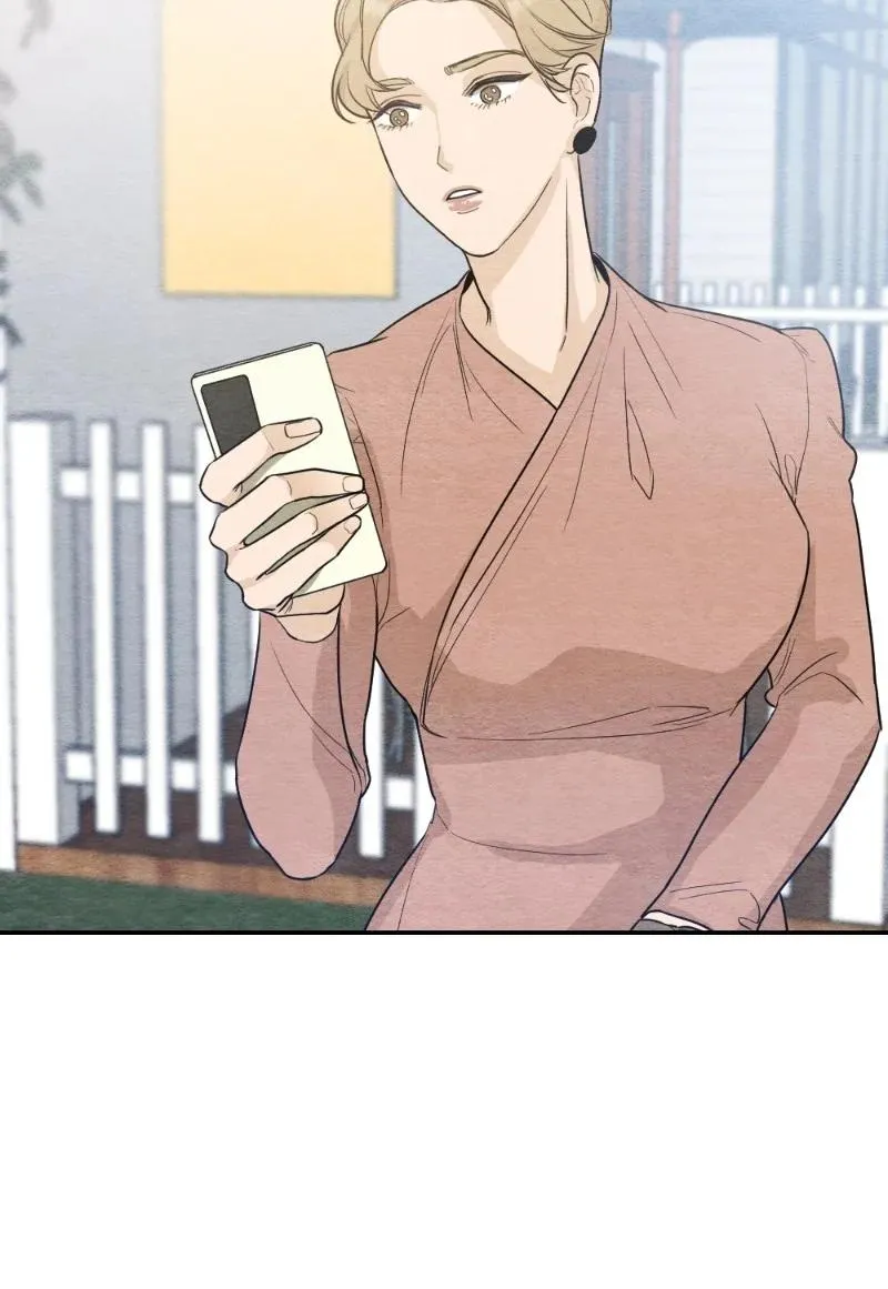 04 离婚吧 第11页
