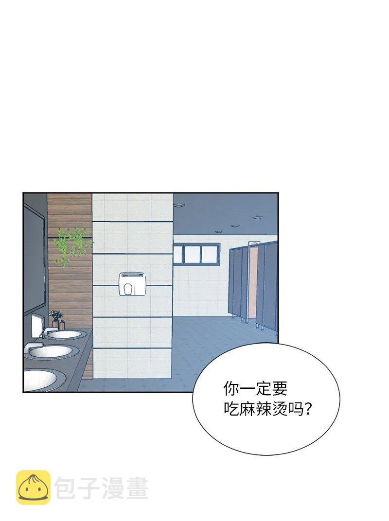 01 我的明星 第17页