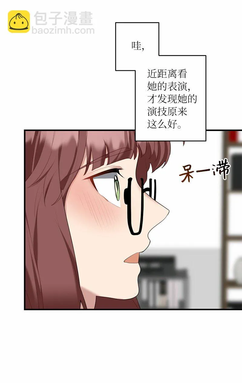42 怦然对台词 第19页
