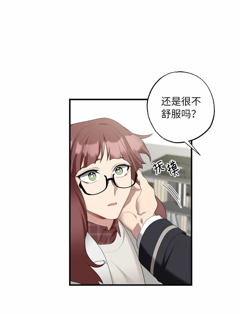42 怦然对台词 第23页