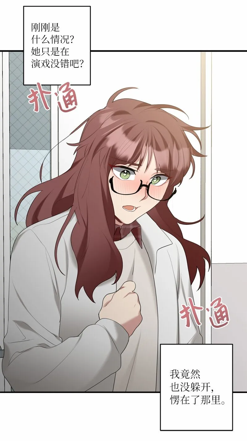42 怦然对台词 第38页