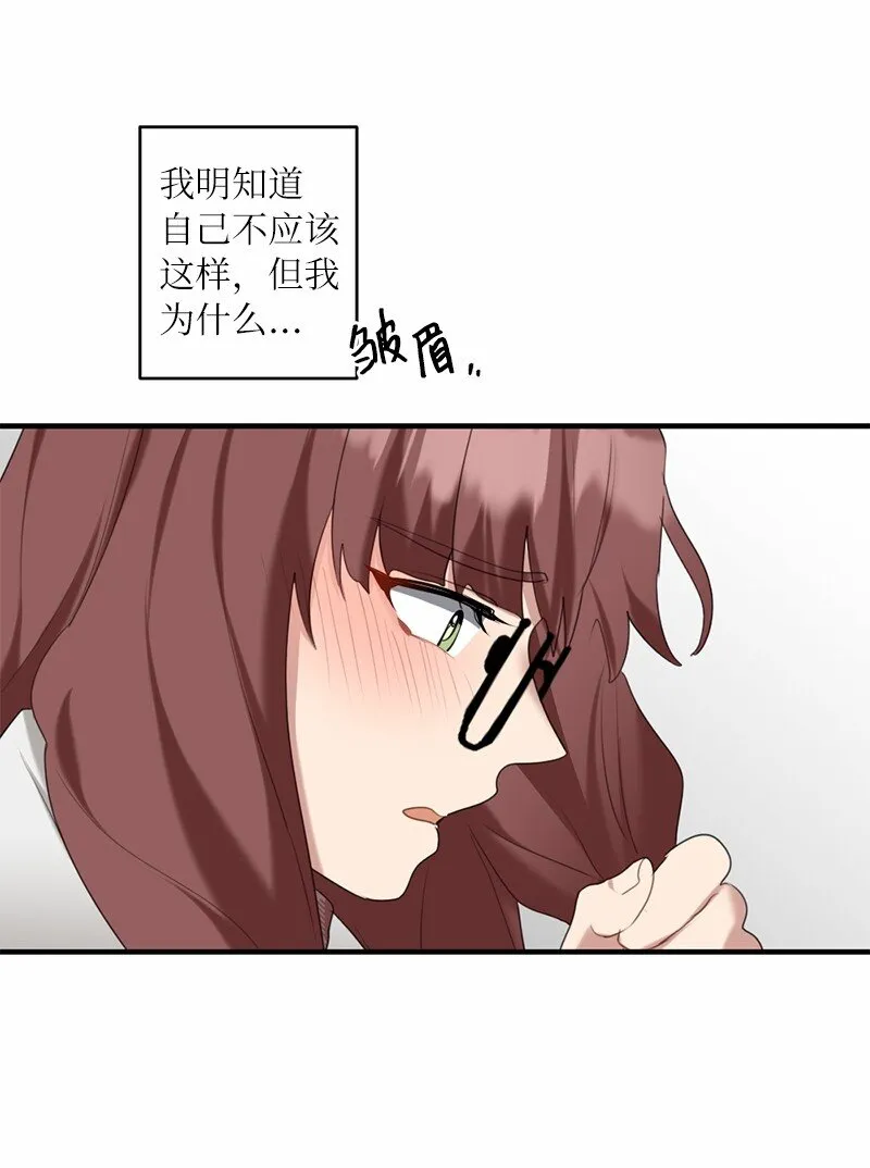 42 怦然对台词 第39页