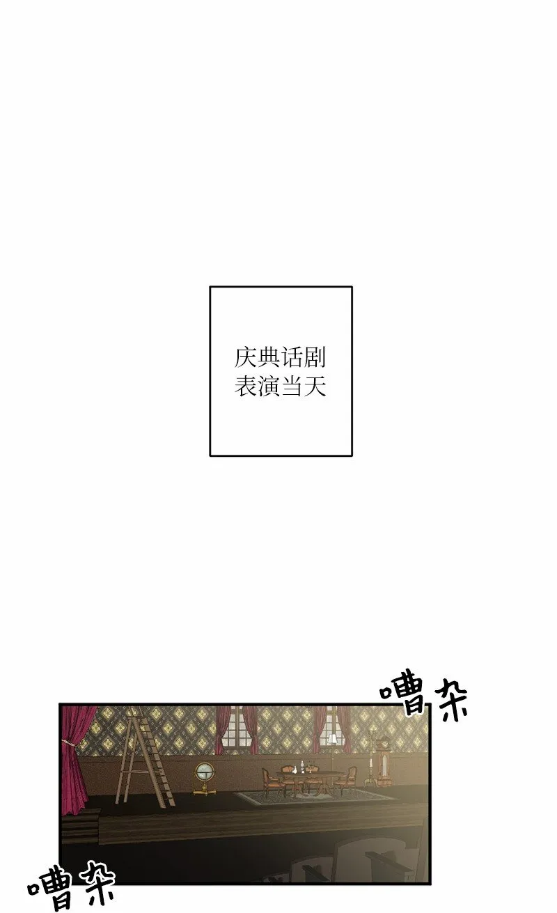 42 怦然对台词 第45页
