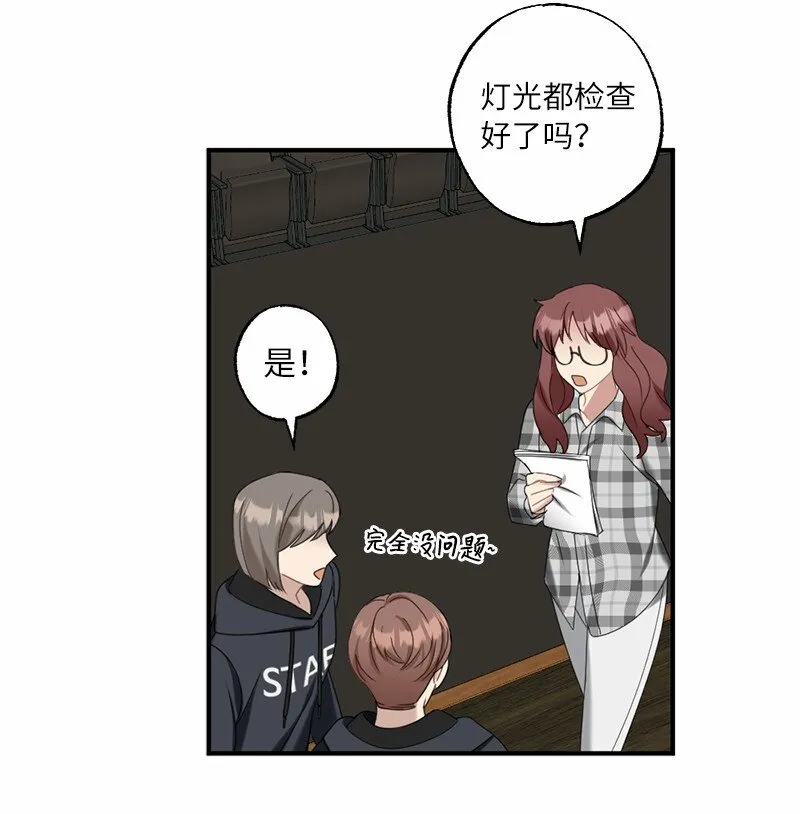 42 怦然对台词 第46页