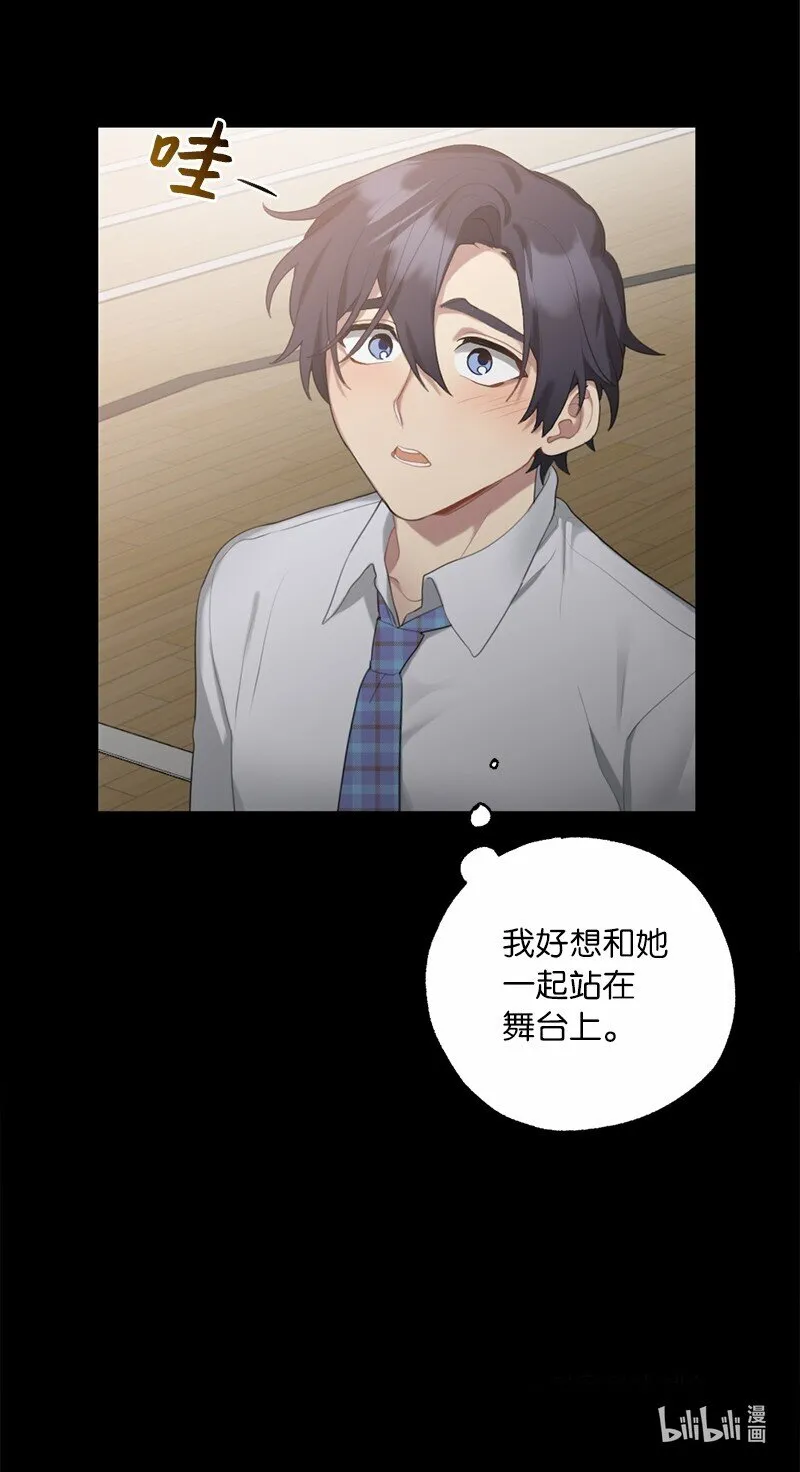42 怦然对台词 第66页