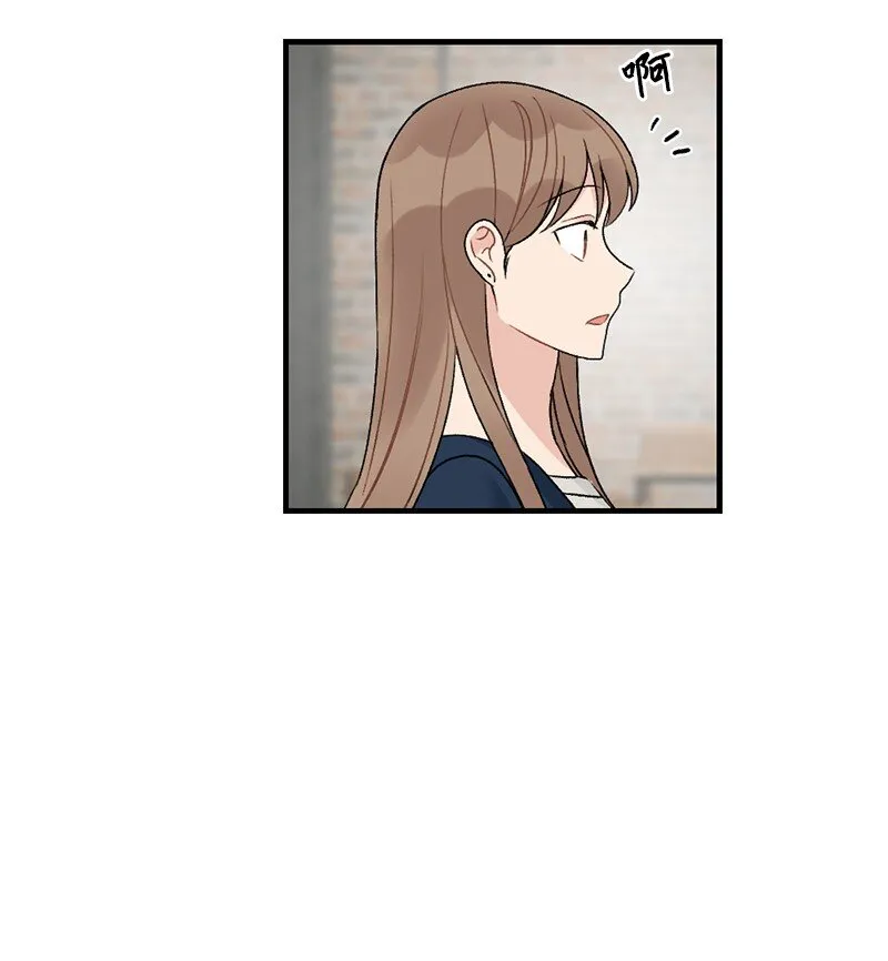 38 误会 第35页