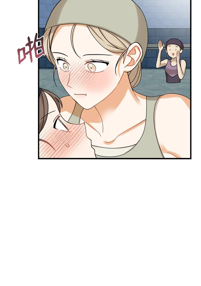 32 逐夏之秋 第28页