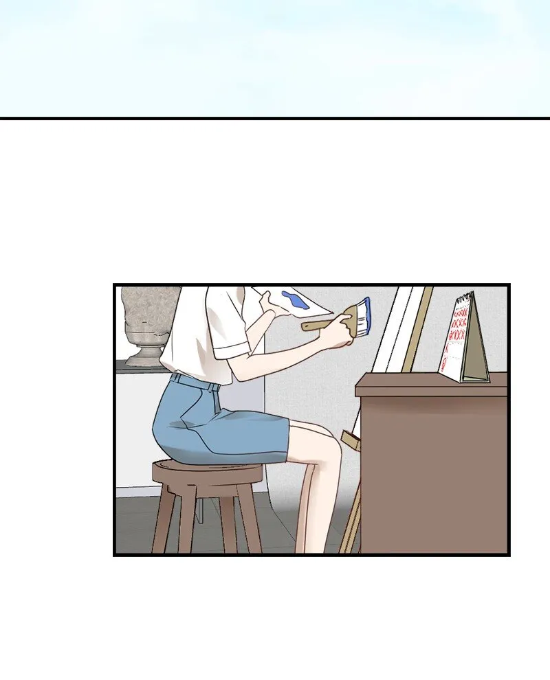 32 逐夏之秋 第36页