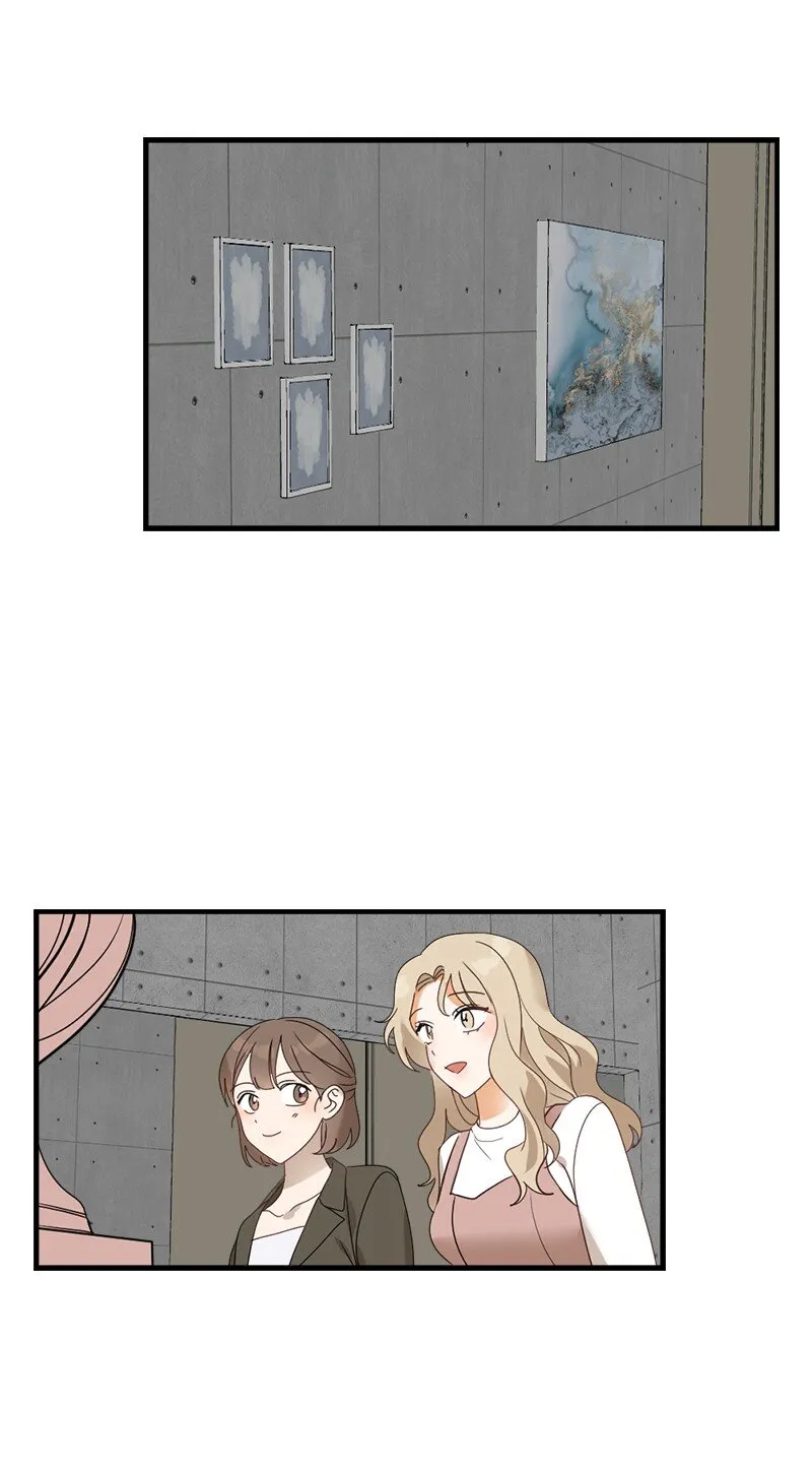 32 逐夏之秋 第52页